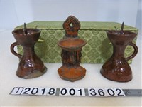 藏品(陶製提把燭台油燈)的圖片