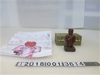 藏品(木製臺大人類學系伊能藏品有？？番仔神)的圖片