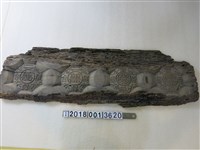 藏品(木製囍字二姓合婚糕餅模具)的圖片