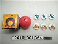 藏品(林洋港郝柏村競選徽章與存錢筒)的圖片