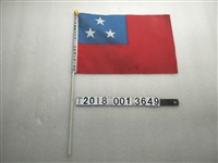 藏品(臺北市文化局製臺灣民眾黨黨旗蔣渭水大眾葬儀紀錄片首映旗子)的圖片