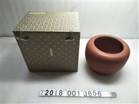 藏品(陶製朝宜素燒大缽)的圖片