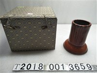 藏品(陶製臺灣南投圓柱筆筒)的圖片