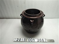 藏品(陶製太陽紋四耳甕)的圖片