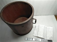 藏品(木製臺灣總督府一斗量米工具與資料)的圖片