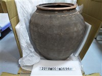 藏品(桃園廳製陶公司鹹菜甕)的圖片