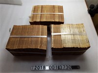 藏品(臺灣銀行經濟研究室編印《臺灣文獻叢刊集》)的圖片