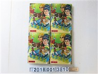 藏品(四海畫《劍海傷心人》)的圖片