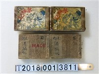 藏品(上海圖書公司出版《夢猴記》與《木偶遇騙記》)的圖片