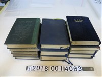 藏品(任？？日誌)的圖片