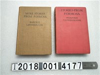 藏品(Marjorie Landsborough著《福爾摩沙的故事》與《更多福爾摩沙的故事》)的圖片