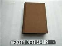 藏品(《美國中隊遠征中國海洋和日本》)的圖片