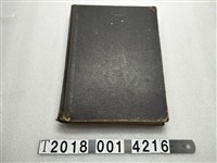 藏品(外文書籍)的圖片