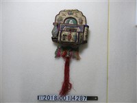 藏品(刺繡有流蘇置物相框)的圖片