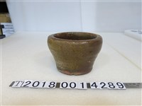 藏品(陶製深色大磨缽)的圖片