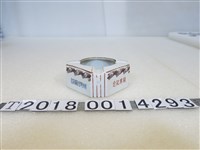 藏品(昭和町官舍購買部開業紀念紀念菸灰缸)的圖片