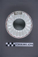 藏品(基隆乘合自動車株式會設立紀念菸灰缸)的圖片