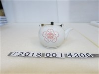 藏品(九谷藤田製中和信販購利組合創立滿二十周年記念茶壺)的圖片