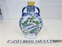 藏品(鼎泰豐電線電纜公司敬贈二零零五年春節優良客戶聯歡大會紀念酒瓶)的圖片