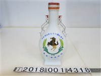 藏品(馬祖酒廠恭製總統蔣公逝世三周年紀念酒瓶)的圖片
