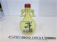 藏品(馬祖全體軍民恭獻恭祝總統八秩七晉嵩壽紀念酒瓶)的圖片