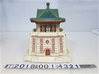 藏品(金門宏玻璃陶瓷廠製莒光樓造型紀念酒瓶)的圖片