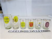 藏品(臺灣省菸酒公賣局出品各式酒杯)的圖片