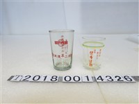 藏品(大安區合作社保力達B酒杯)的圖片