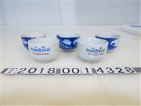 藏品(稻江霞海城隍廟海內會癸卯年例祭紀念杯組)的圖片