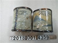 藏品(臺灣烏龍茶刻字風景圖樣燈罩組)的圖片