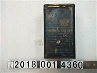 藏品(皇冠牌臺灣烏龍茶茶罐)的圖片