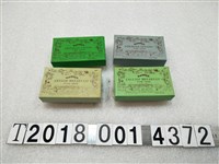 藏品(JOHN WAGNER & SONS.精選茶葉盒)的圖片