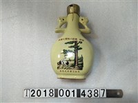 藏品(馬祖全體軍民恭獻總統八秩晉七嵩壽紀念酒瓶)的圖片