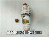 藏品(馬祖全體軍民敬獻蔣總統經國先生七秩華誕紀念酒瓶)的圖片