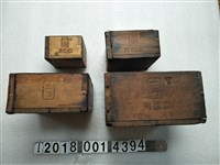 藏品(臺灣總督府穀類用計量工具組)的圖片