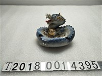 藏品(丸利陶器公司開幕紀念龍捧珠造型菸灰缸)的圖片