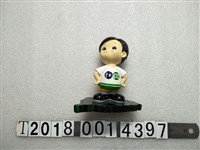 藏品(華視人物造型擺飾)的圖片