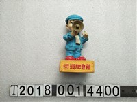 藏品(林正杰街頭肥皂箱人物造型擺飾)的圖片