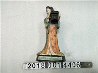 藏品(陶製和服女子茶擺飾)的圖片