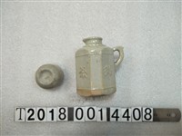 藏品(村山商店茶具)的圖片