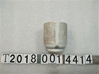 藏品(單位比較表刻字陶瓷茶杯)的圖片