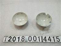 藏品(斗六廳落成紀念茶具、北投溫泉紀念茶具)的圖片