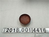 藏品(劉樹枝製新高登山紀念陶杯)的圖片