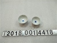 藏品(秋季演習陶瓷杯)的圖片