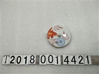 藏品(保證責任臺北勸業信用利用組合創立七周年紀念杯蓋)的圖片