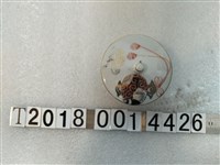 藏品(臺北市第一信用合作社贈陶瓷杯)的圖片