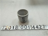 藏品(保證責任彰化信用利用組合創立三十周年紀念杯)的圖片