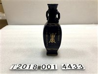 藏品(總統八秩晉六誕辰紀念黑酒瓶)的圖片