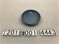 藏品(食料品商宮崎支店紀念盤)的圖片