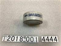 藏品(鳥海式小鳥水浴兼用蟻除器陶瓷器)的圖片